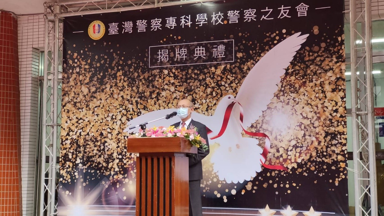 相關圖片