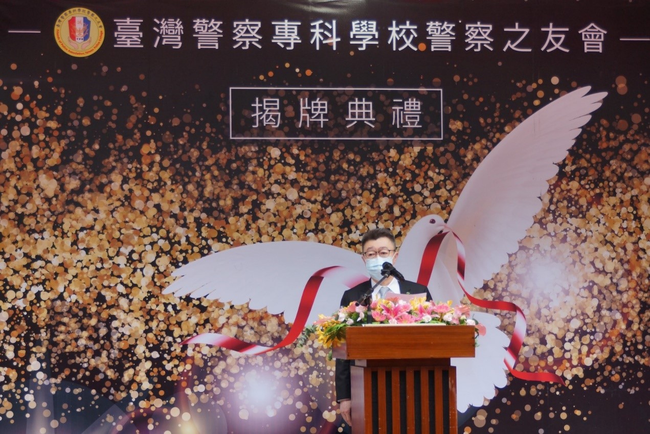 相關圖片