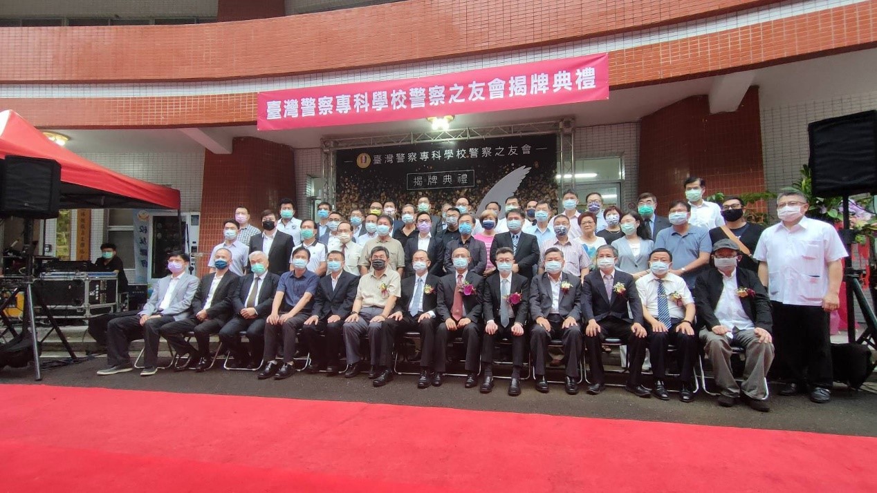 相關圖片