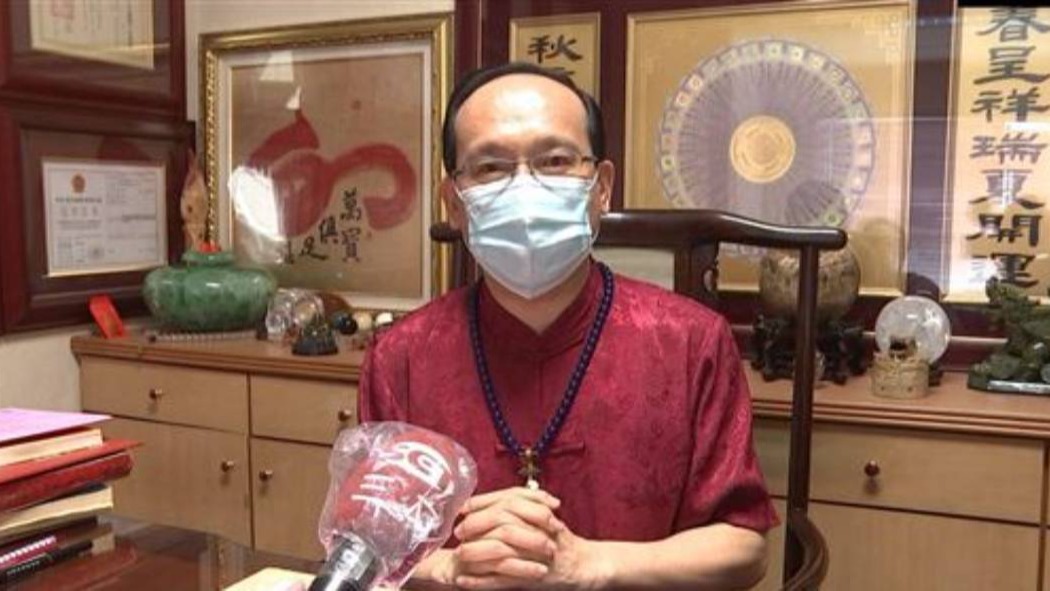 媽祖愛喝茶嗎?   楊登嵙 教授