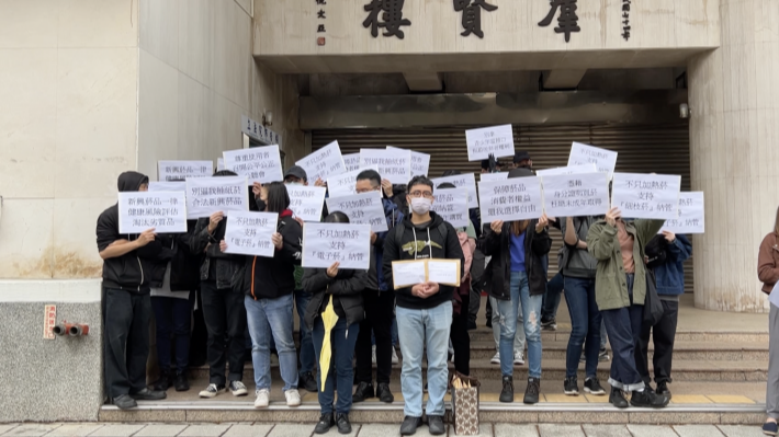 全面修正菸害防制法 使用者團體陳情反對禁電子菸、加味菸、細枝菸