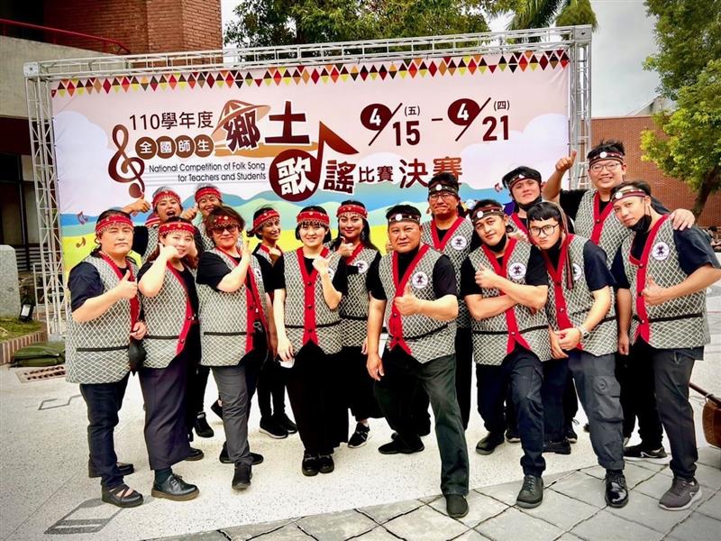 相關圖片