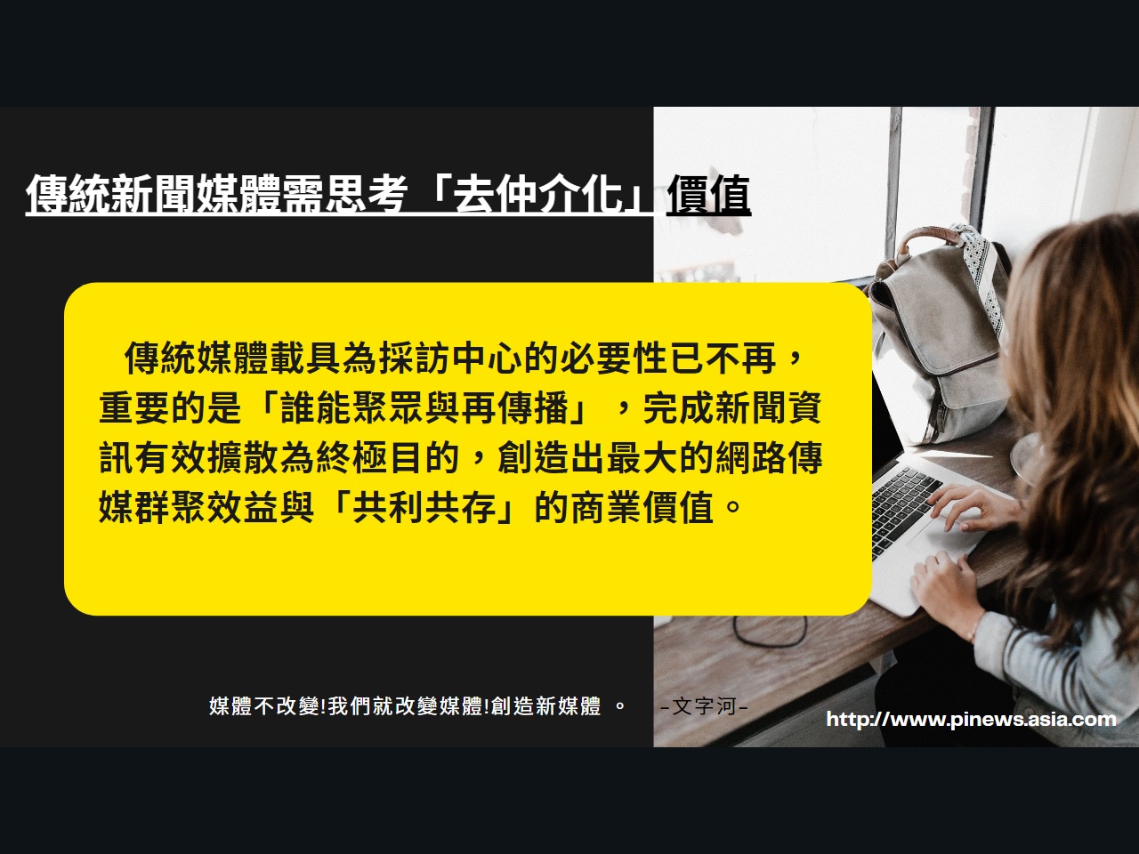 相關圖片