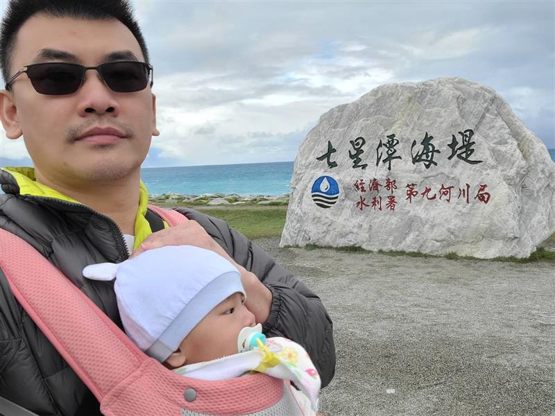 相關圖片