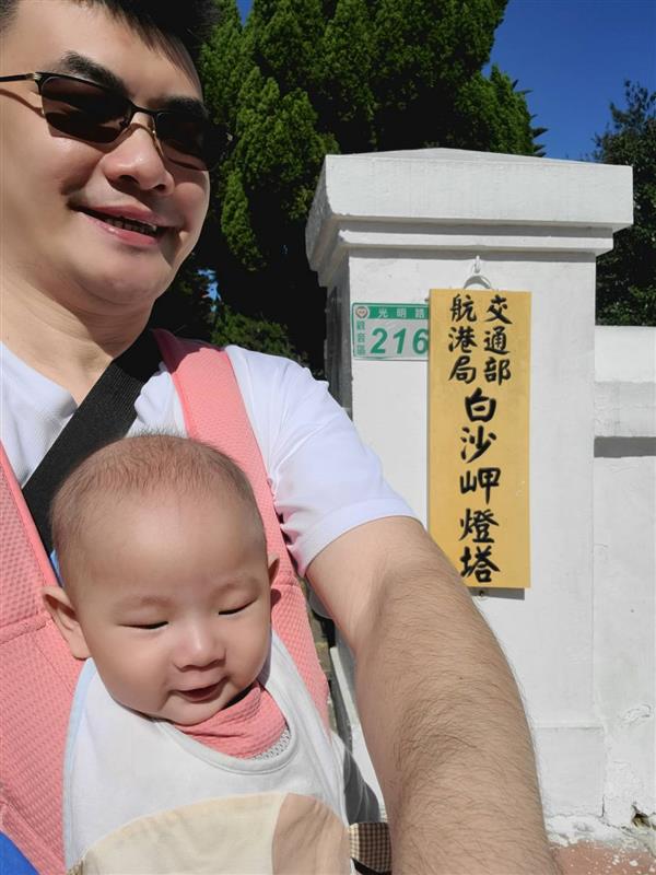 相關圖片
