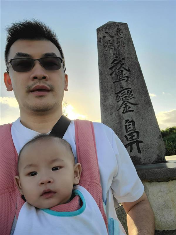 相關圖片