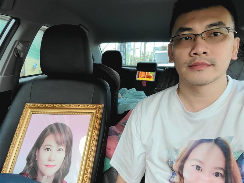 相關圖片