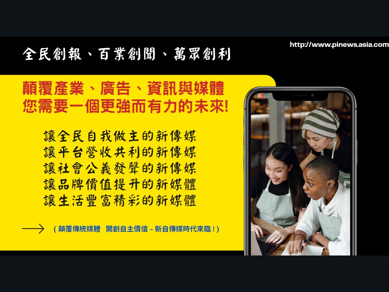 相關圖片