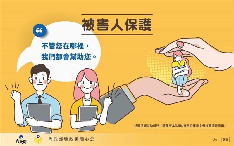 相關圖片