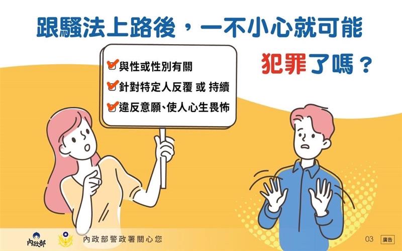 相關圖片