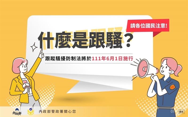 相關圖片