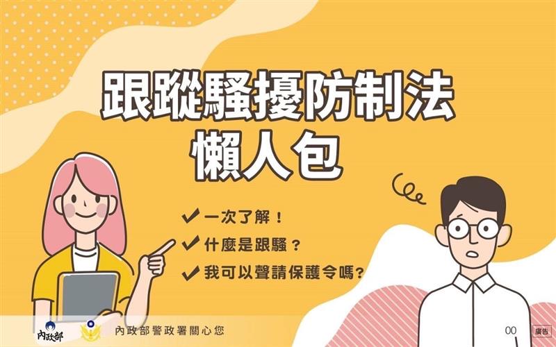 相關圖片