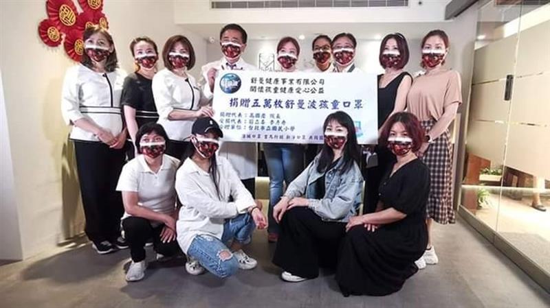 相關圖片