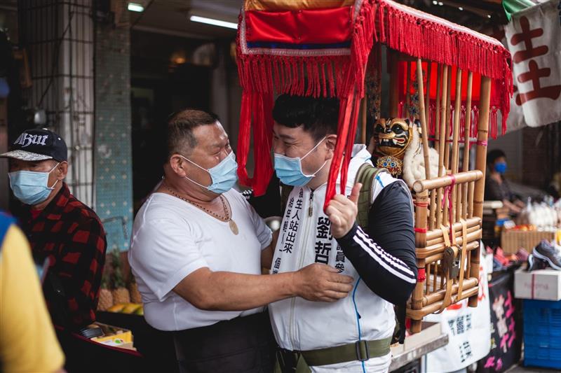 相關圖片