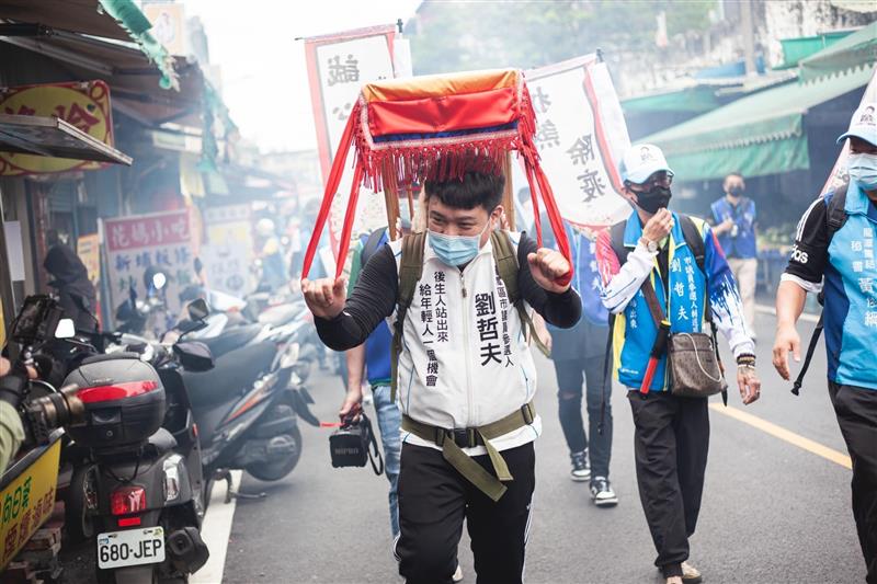 相關圖片