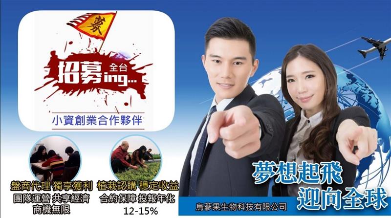 相關圖片