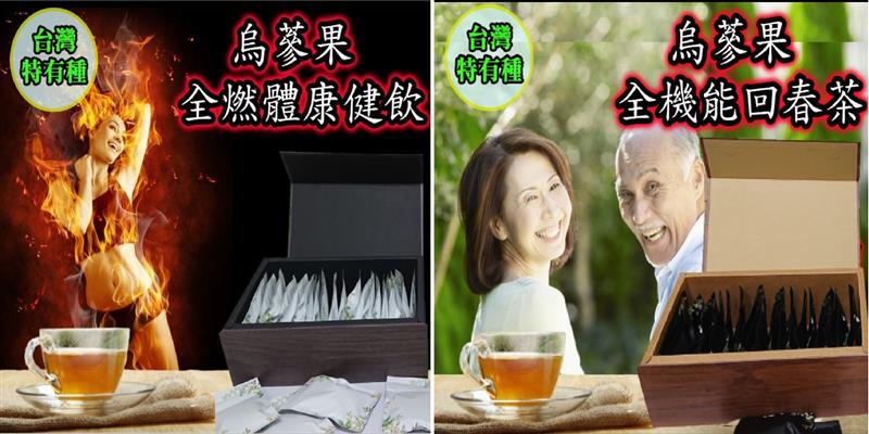 相關圖片
