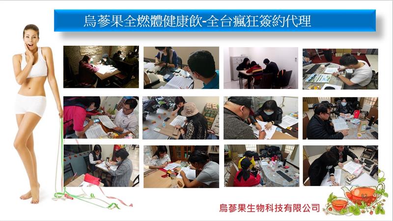 相關圖片