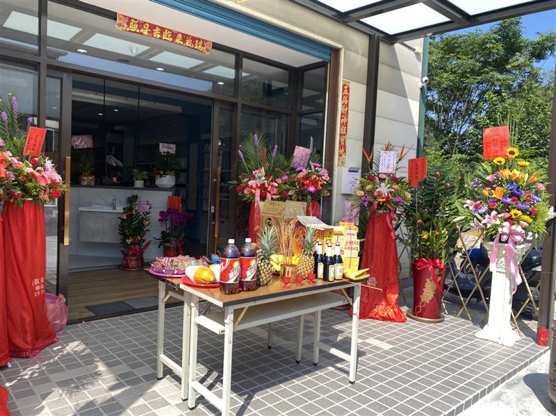 相關圖片