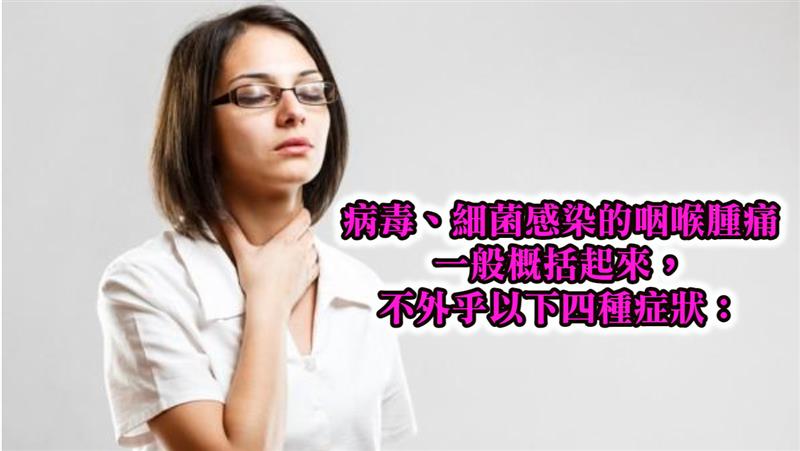 相關圖片
