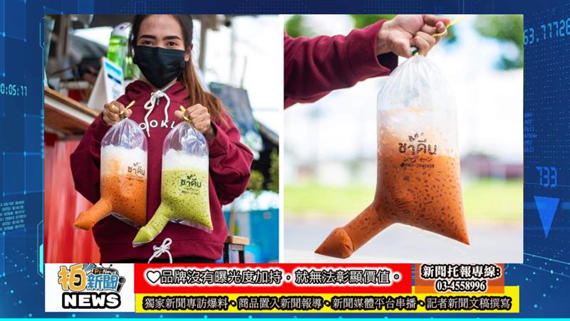 包裝設計的好可以引發話題增加流量  自以為幽默的低俗創意自然會遭市場唾棄