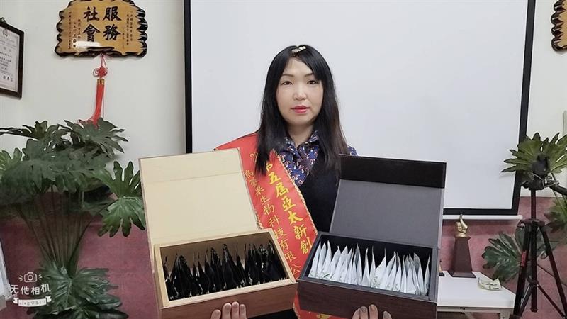 相關圖片