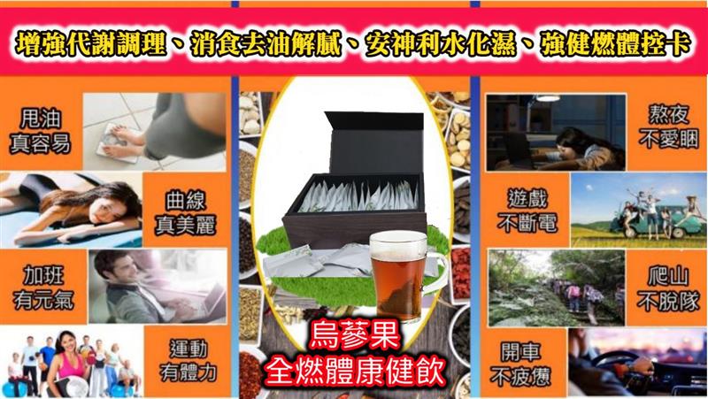 相關圖片