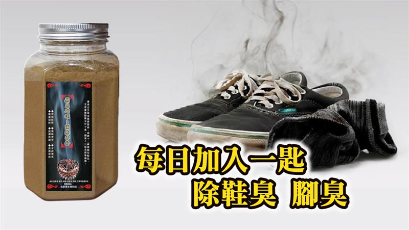 相關圖片