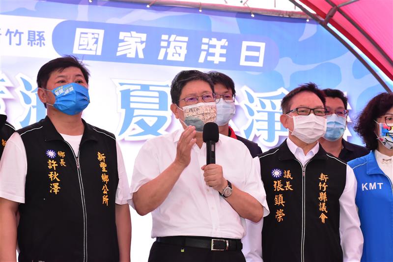 相關圖片