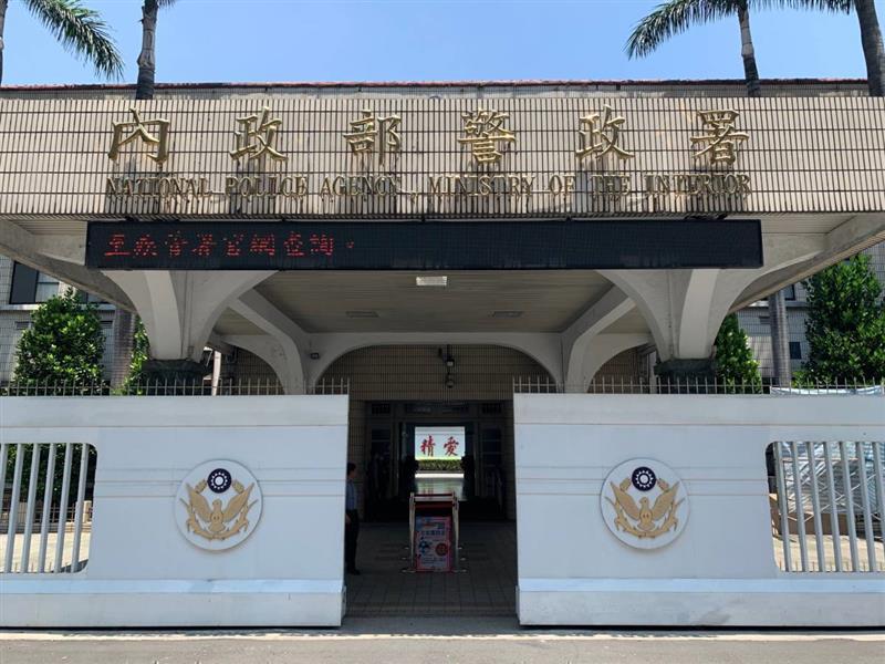 相關圖片