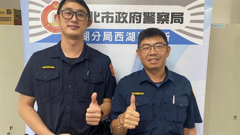 相關圖片
