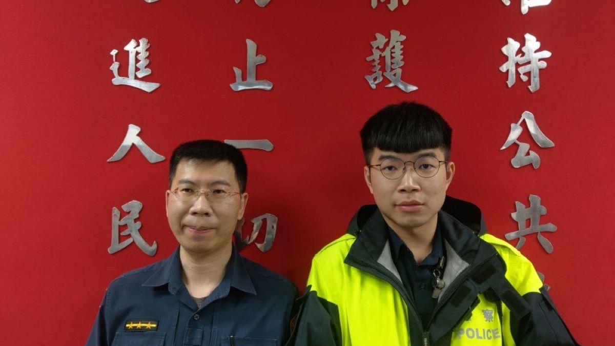  跨國愛情視訊三年險遭詐 內湖警及時攔阻