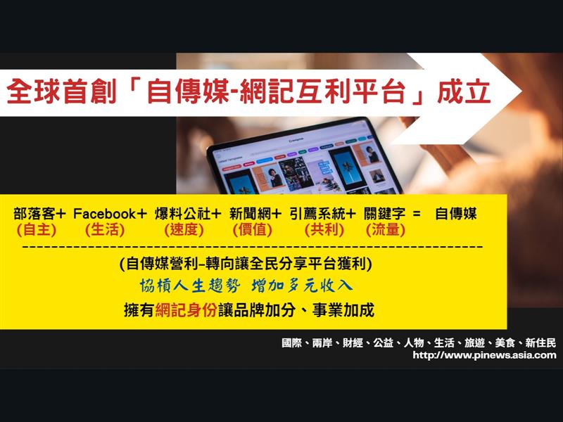 相關圖片