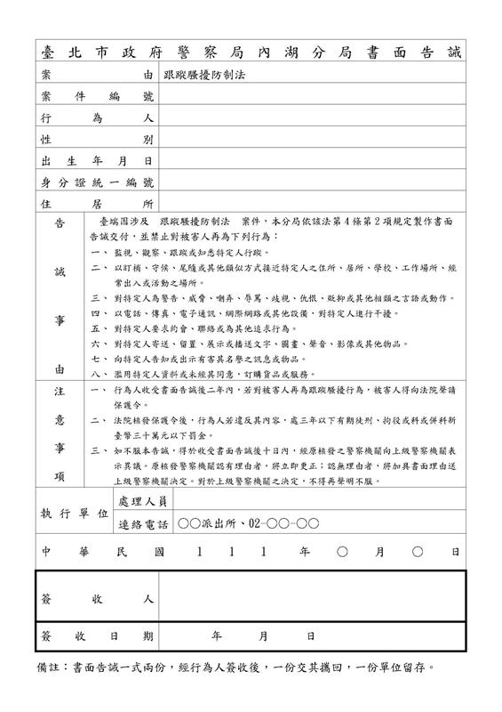 相關圖片