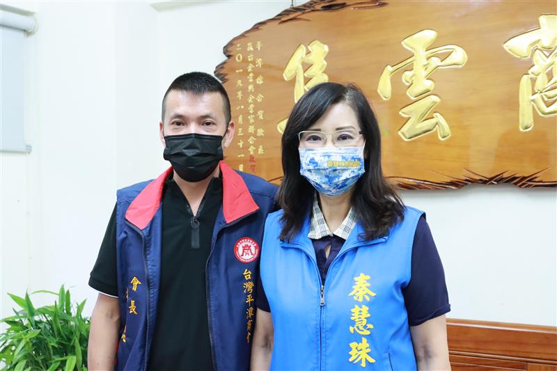 相關圖片