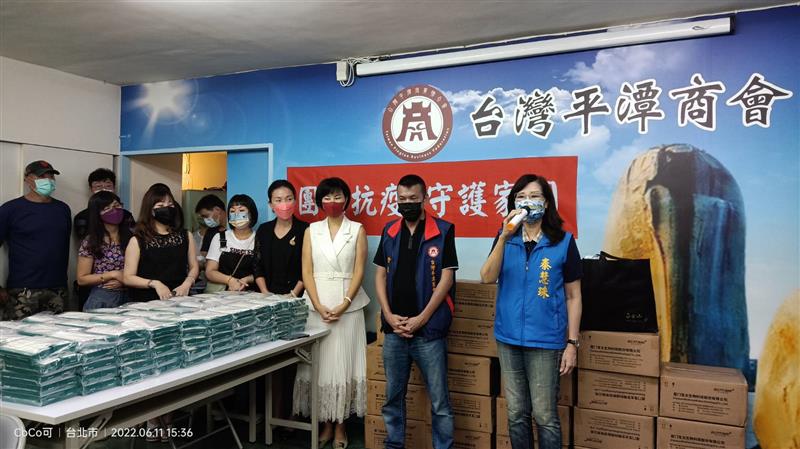 相關圖片