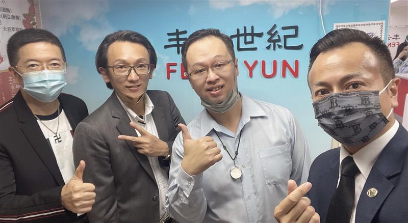 相關圖片