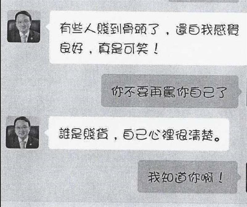 相關圖片