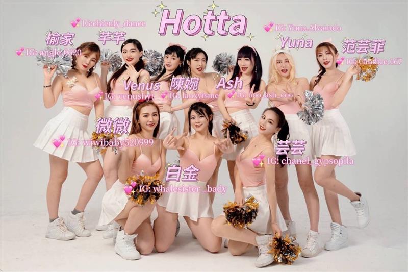 相關圖片