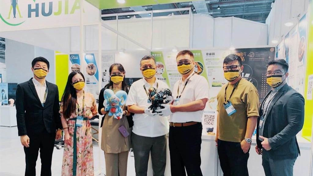 護佳生醫創新研發  2022台灣國際醫療暨健康照護展趨勢展示
