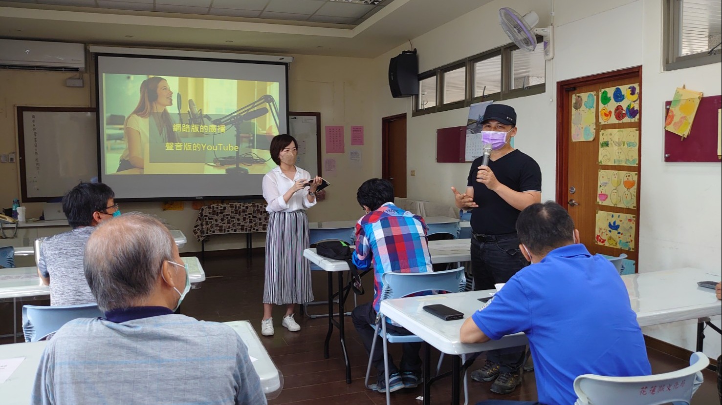 運用自媒體傳播客家美聲 縣府客家處培訓客庄微產業