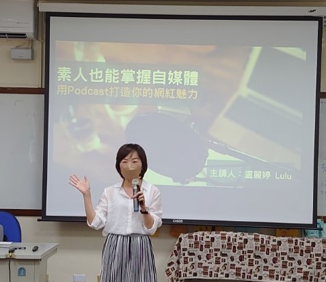 相關圖片