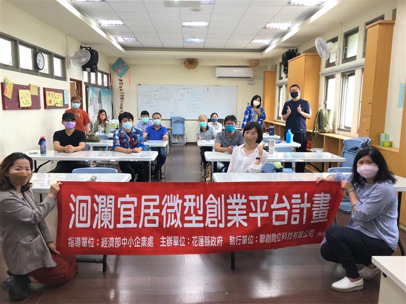 相關圖片