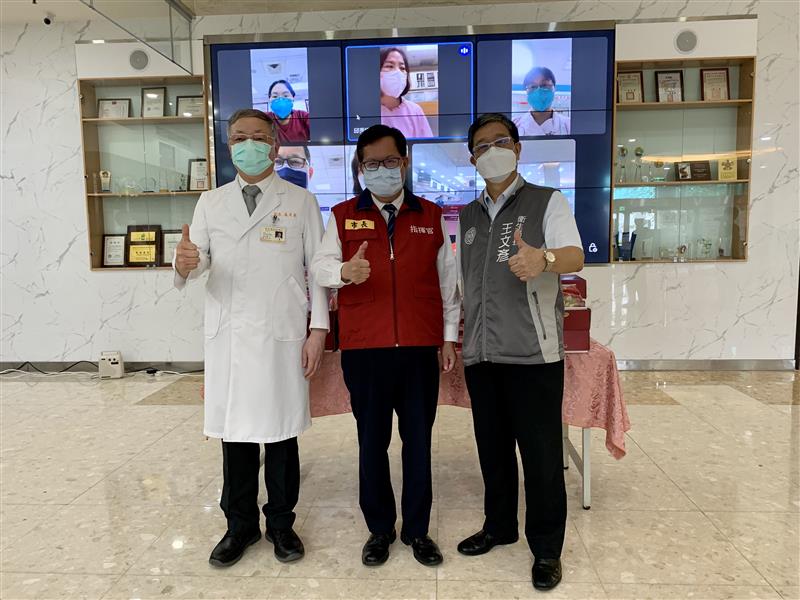 相關圖片