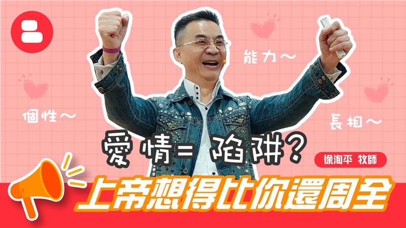 相關圖片