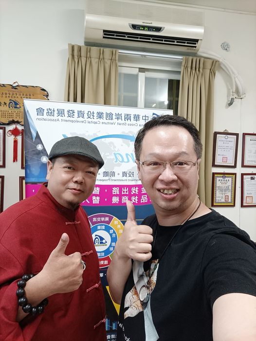 相關圖片