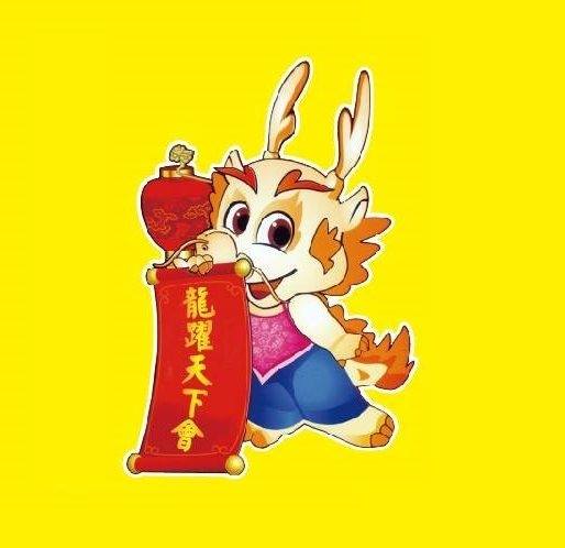 拍新聞聯合採訪中心