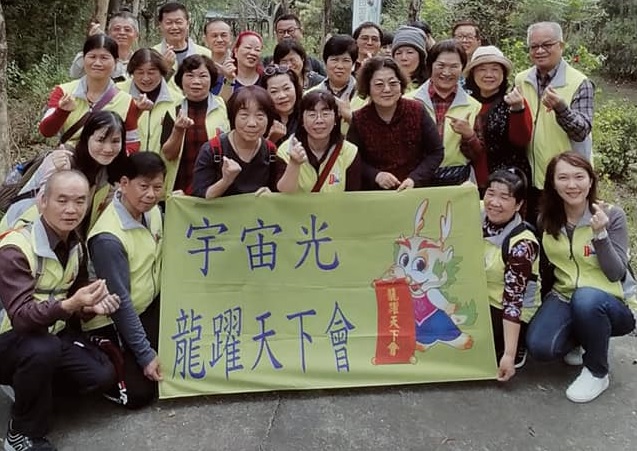 相關圖片