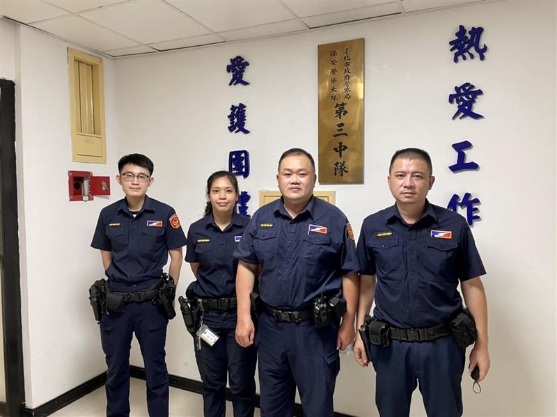 相關圖片