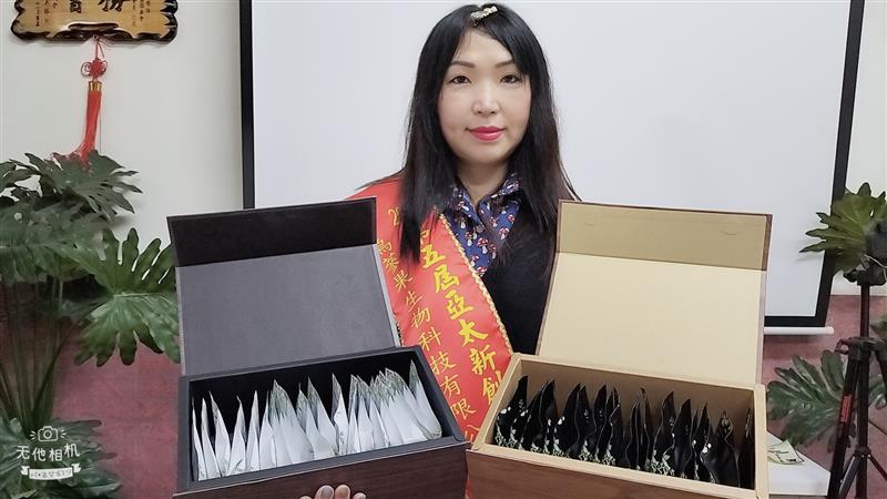 拍新聞-頭皮問題從體質調理著手 血氣虛虧 導致毛髮接收不到營養 這種狀況容易發生在體質虛、荷爾蒙改變的人身上  